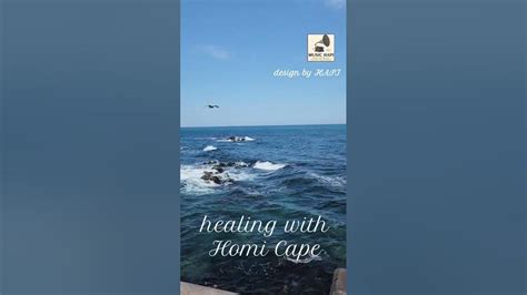 힐링음악 Healing Music Relaxing Music For Stress Relief Relaxing Noises For