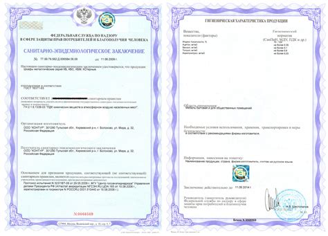 Шкаф КБ-011т сварной архивный для хранения документов Контур KB-011t