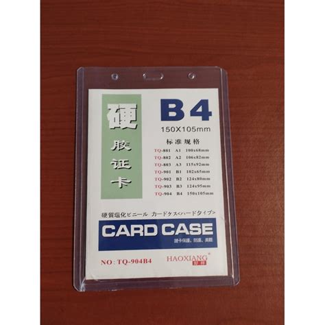 jual plastik id card bplastik idtempat kartu ujian  shopee indonesia