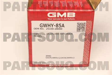 Water Pump Cerato B Gmb Parts Partsouq