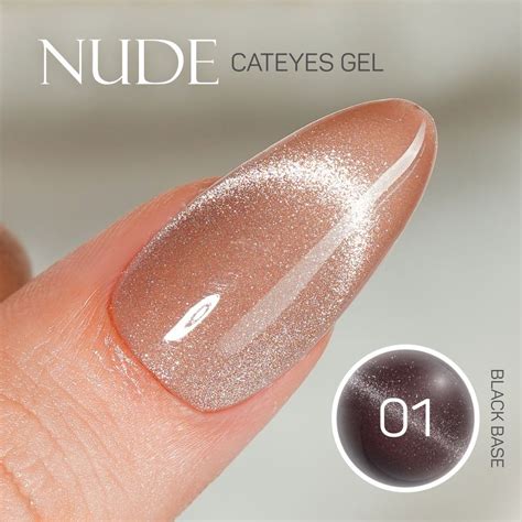 LDS Nude CE Set Colors Nude Cat Eyes Collection In Cat Eye Nails Polish Cat Eye