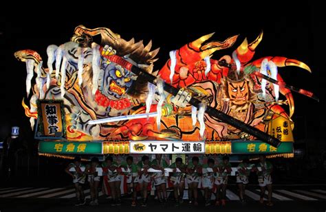 aomori nebuta festival   japan