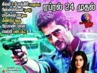 Naked Kriti Sanon Added By Supersnowy