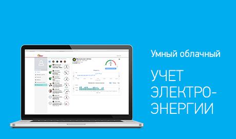 Продукция ТАЙПИТ - измерительные приборы — ТАЙПИТ-ИП