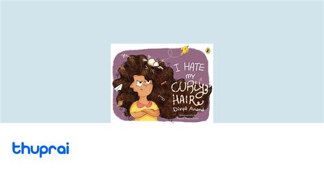 Buy I Hate My Curly Hair in Nepal | Thuprai