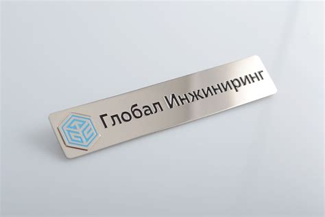 Шильд с накладкой в виде куба, с глянцевым покрытием. | Enamel pins ...
