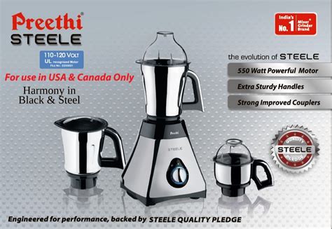 Preethi Steele 550W Mixer Grinder MG 206 For Use In USA Canada Only