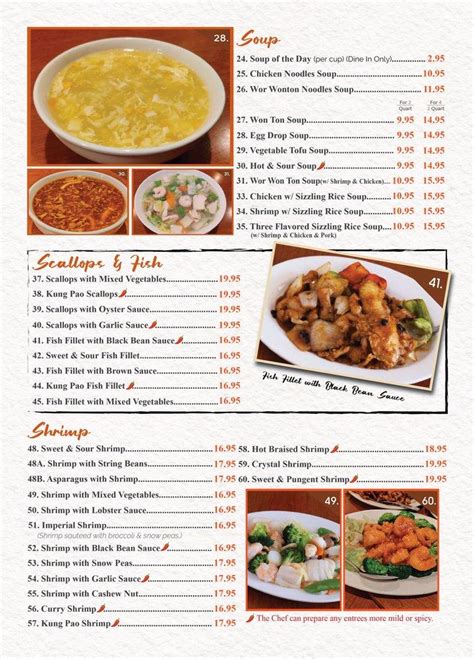 Menu at Lakeview Garden restaurant, Westlake Village