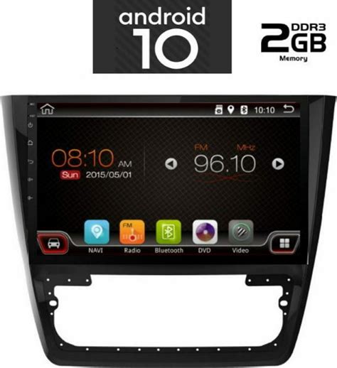 Digital IQ IQ AN X6513 Ηχοσύστημα Αυτοκινήτου για Skoda Yeti Bluetooth