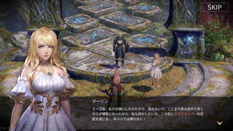 【アーサーの伝説 Excalibur 】は面白い？レビュー・感想・評価について