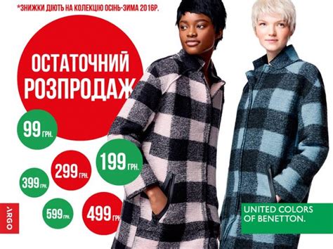 Групп Таун Интернет Магазин — Zazakupkami.ru
