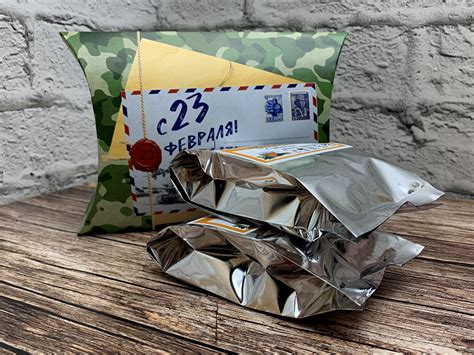Подарок из кофе на 23 февраля купить