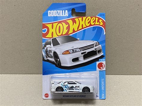 Yahoo Hot Wheels