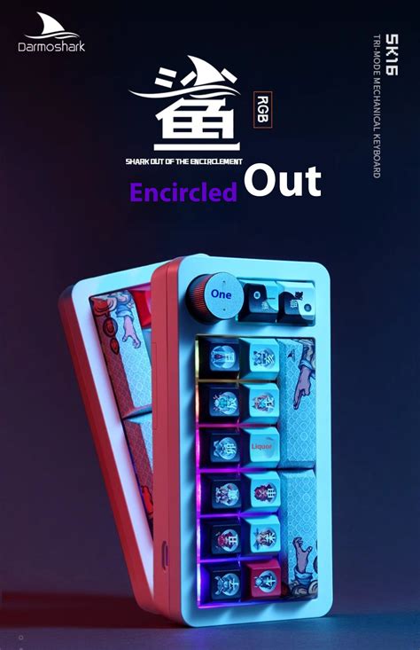 Darmoshark SK Wireless Mechanical Keyboard Key Hot Swappable RGB GASKET Custom Numeric