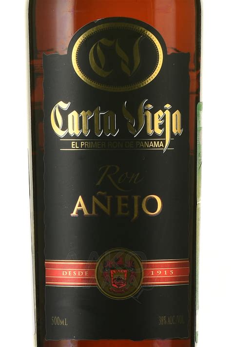 Carta Vieja Panama - купить ром Карта Вьеха Аньехо 0.5 л Панама - цена