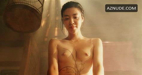 GYU RI KIM Nude AZNude