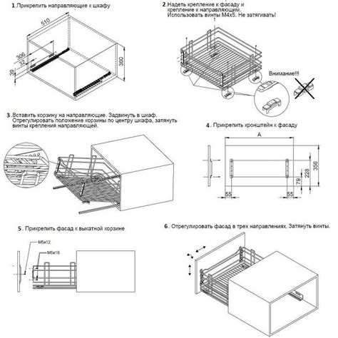 Корзина выдвижная 600, высокая с ДОВОДЧИКОМ Lb18303