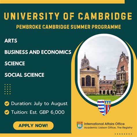 University of Cambridge - Pembroke Cambridge Summer Programme - HKU