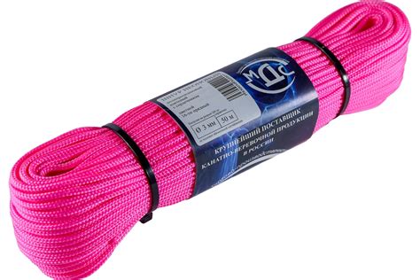 Плетеный неоновый шнур ТОРГОВО-ПРОИЗВОДСТВЕННАЯ КОМПАНИЯ МДС ...