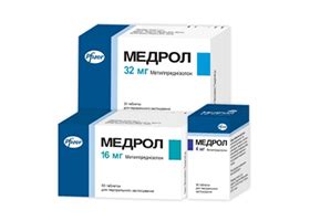 Таблетки Медрол: инструкция по применению, цена, отзывы людей ...
