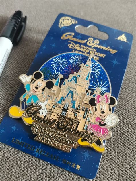 Disney Castle Enamel Pin Grand Opening Shanghai Disney Resort Limited