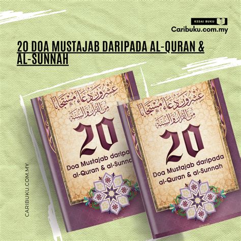 20 Doa Mustajab Daripada Al Quran Al Sunnah Afiq Mohamad Pis