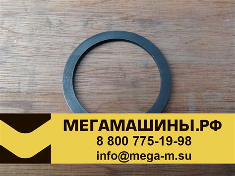 Шайба упорная подшипника 6311