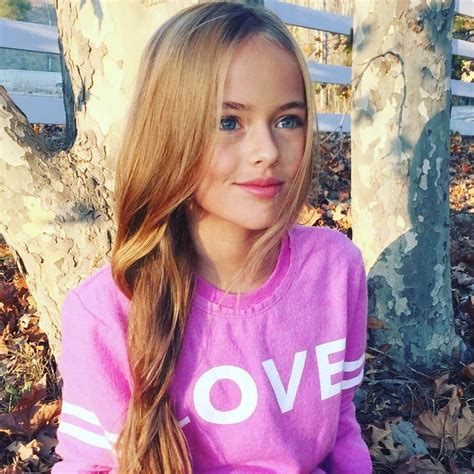 Kristina Pimenova Image