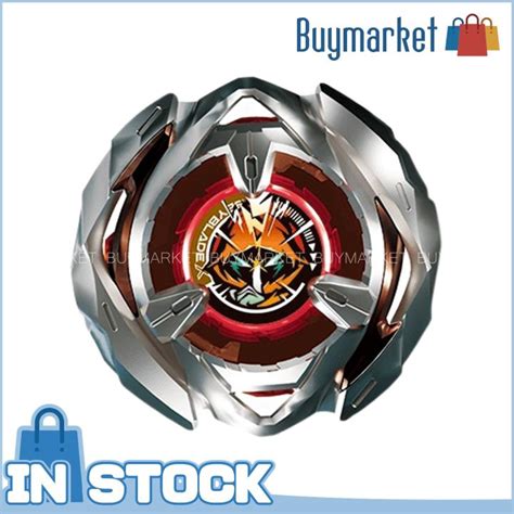 Authentic Takara Tomy Beyblade X Booster BX 14 Random Booster Vol 1