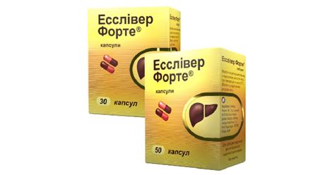 Эссливер Форте: инструкция, цена, аналоги | капсулы Stada | Компендиум ...