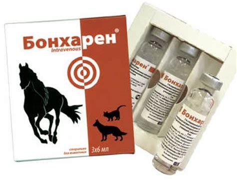 Бонхарен для собак: инструкция и показания к применению, отзывы, цена