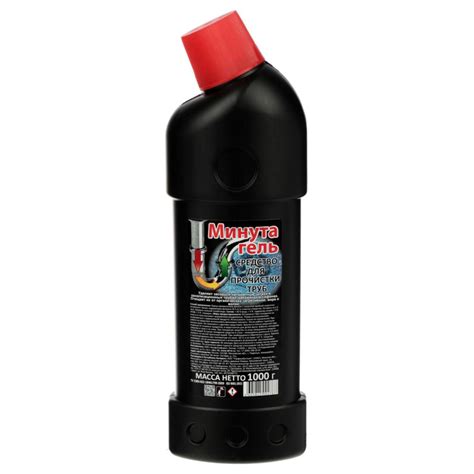 Средство для прочистки труб Минута гель 1000 г арт. 1168873 - купить в ...