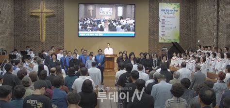 제주성지교회 교회 창립 105주년 및 항존직 임직 감사예배 개최