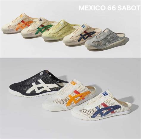 onitsuka tiger mexico  sabot  shopping