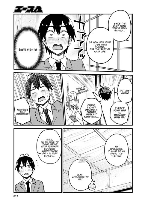 Read Hajimete No Gal 123 Onimanga