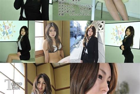 Tokyo Hot n 問答無用姦 High quality JAV