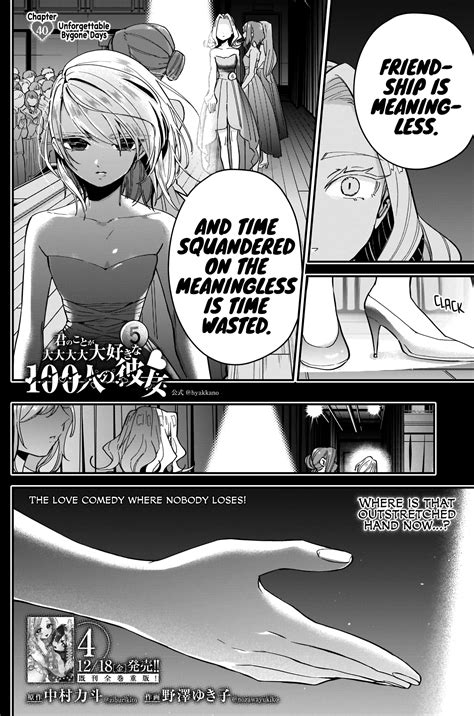Where is that outstreched hand now? (--spoiler season 2--) : r/100Kanojo