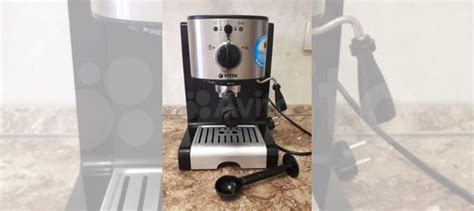 Кофеварка рожковая vitek VT-1513 купить в Екатеринбурге | Товары для ...