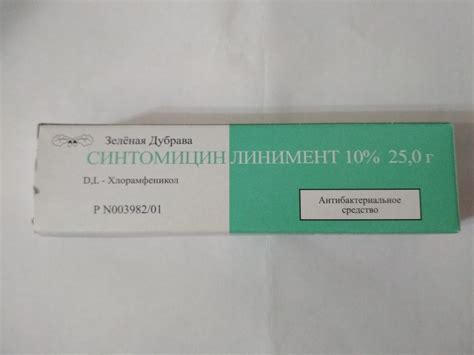 Как избавиться от прыщей