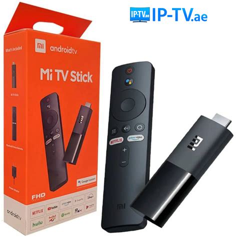 What Is Ip Tv 4