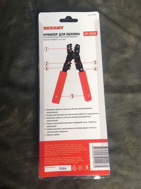 Шейвинг подкапотки (часть 3) переборка подкапотной электрики ...