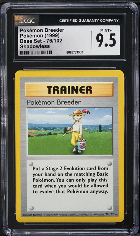 pokemon base set shadowless pokemon breeder  cgc  mint