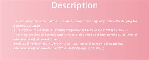 New Silicone Head Anime Doll 142cm Sex Dolls Realistic ANIME TIFA 899 00