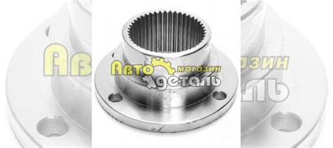 Фланец кпп 4/180/80/44 howo купить в Новосибирске с доставкой AFORTO ...