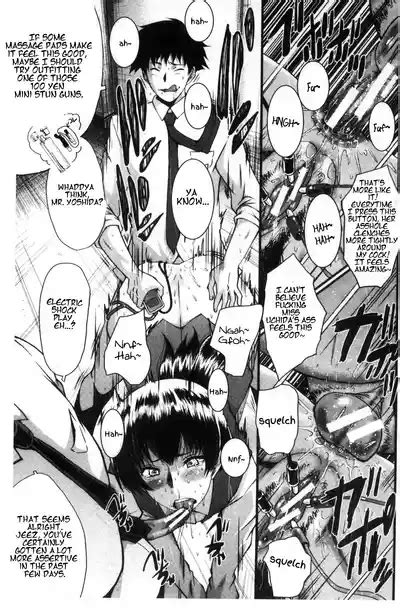 Office Nikubenki Office Sluts Nhentai Hentai Doujinshi And Manga