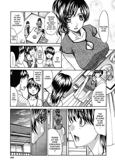 Nettaiya Tropical Night Page Nhentai Hentai Doujinshi And Manga