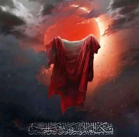 jshn molod kaab molae kaenat amam almtkn amr almomnn mrtd asd