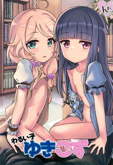 Warui Ko YukiKozu Nhentai Hentai Doujinshi And Manga