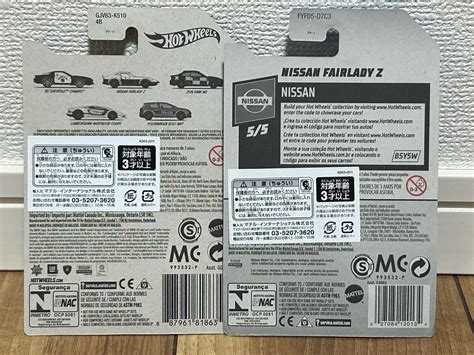 Yahoo オークション ホットウィール Hot Wheels NISSAN fairlady Z