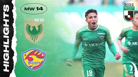 A Huge Win For Verdy Tokyo Verdy 3 1 Vegalta Sendai MW 14 2022